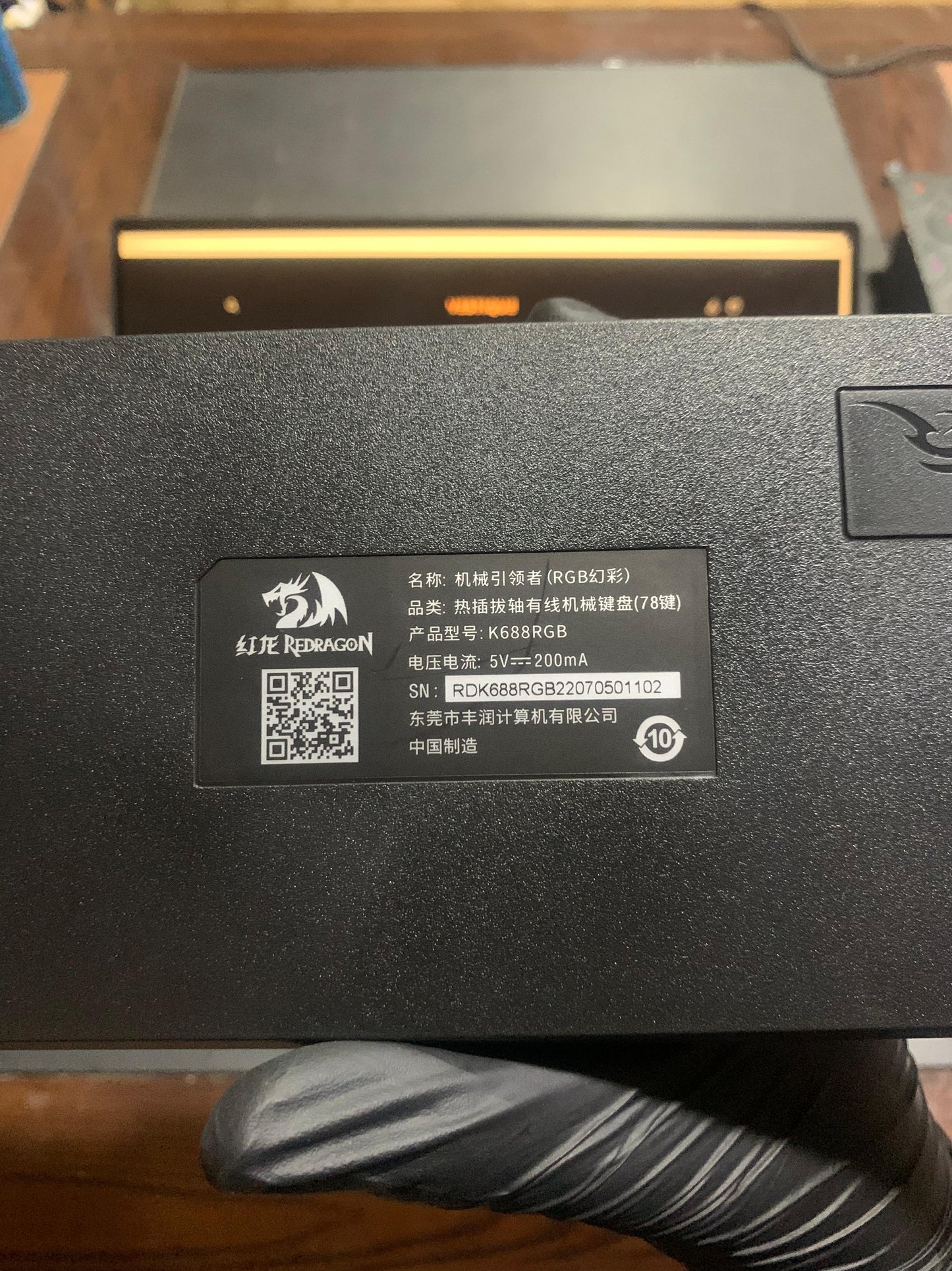 Redragon K688 RGB MECHANICAL KEYBOARD | Software Operated | Detachable Type C Wire