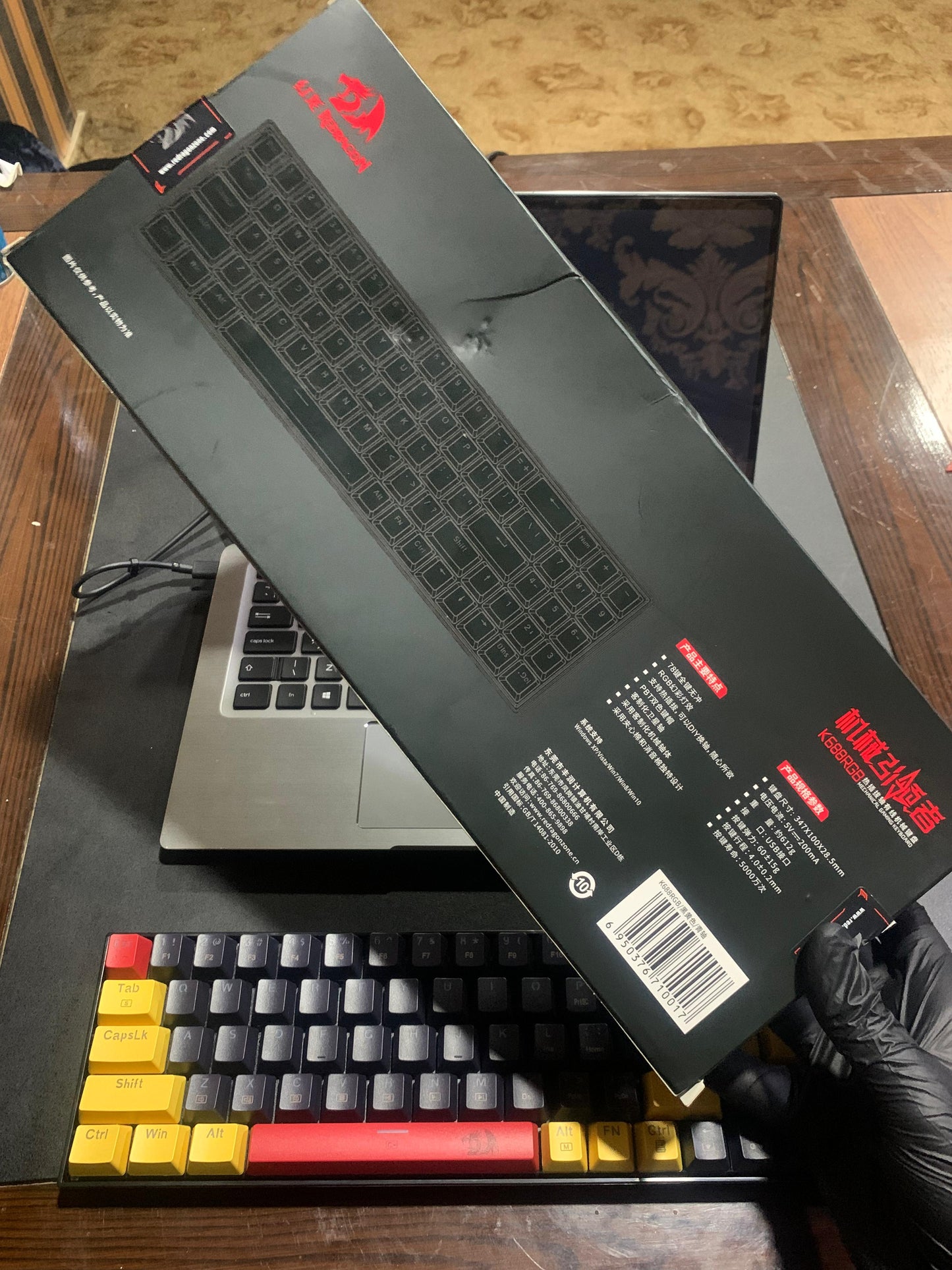 Redragon K688 RGB MECHANICAL KEYBOARD | Software Operated | Detachable Type C Wire